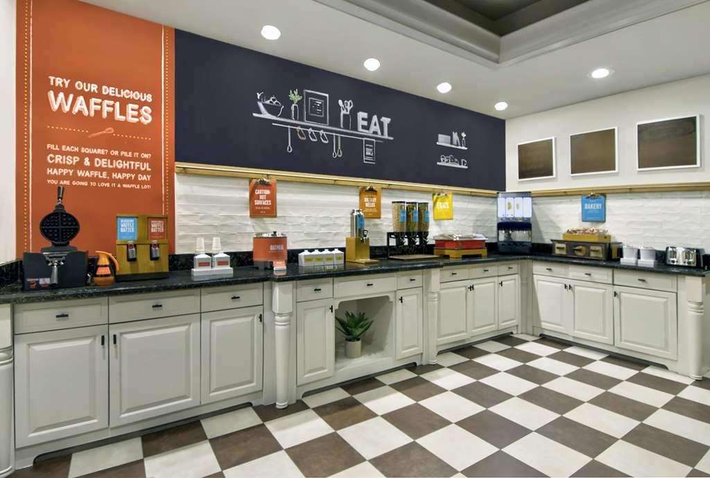 Hampton Inn Ft Lauderdale Airport North Cruise Port Fort Lauderdale Restaurant billede